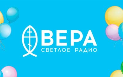 Помощь центру социальной реабилитации для детей и подростков в Тверской области